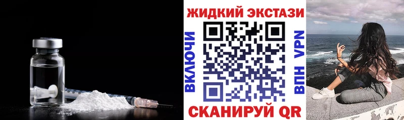 БУТИРАТ вода  Купить  Уржум 