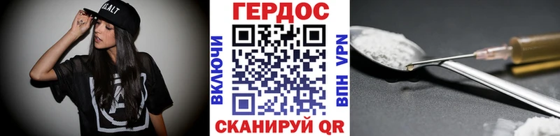 Купить закладки  Уржум  ГЕРОИН Афган 