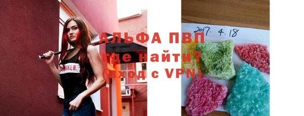 первитин Ханты-Мансийск