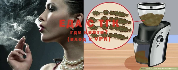 первитин Ханты-Мансийск