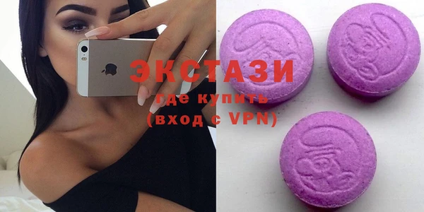 альфа пвп Хадыженск