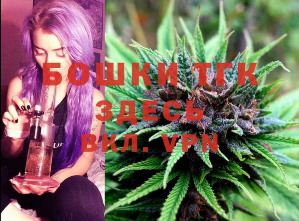 первитин Ханты-Мансийск