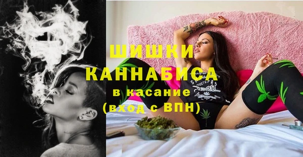 альфа пвп Хадыженск