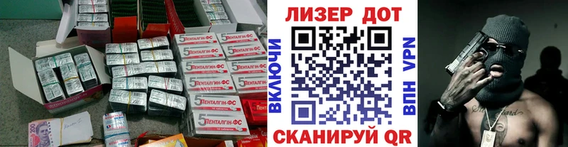 Купить  Уржум  ЛСД экстази ecstasy 