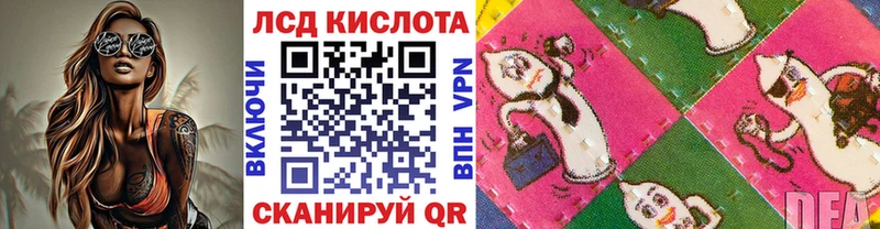 Марки N-bome 1500мкг  Купить закладки  Уржум 